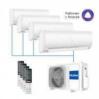 МУЛЬТИ СПЛИТ-СИСТЕМА HAIER FLEXIS Super Match 4U85S2SR5FA + AS25S2SF2FA-W 4 ШТ