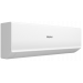 КОНДИЦИОНЕР HAIER QUANTUM AS20HQJ1HRA-W - 1U20HQJ1FRA