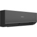КОНДИЦИОНЕР HAIER QUANTUM WI-FI АЛИСА HSU-12HQJ103/R3-B - HSU-12HQJ103/R3