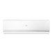 КОНДИЦИОНЕР HAIER LIGHTERA HSU-07HNF303-R2-W - HSU-07HUN403-R2