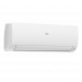 МУЛЬТИ СПЛИТ-СИСТЕМА HAIER FLEXIS Super Match 4U85S2SR5FA + AS25S2SF2FA-W 4 ШТ