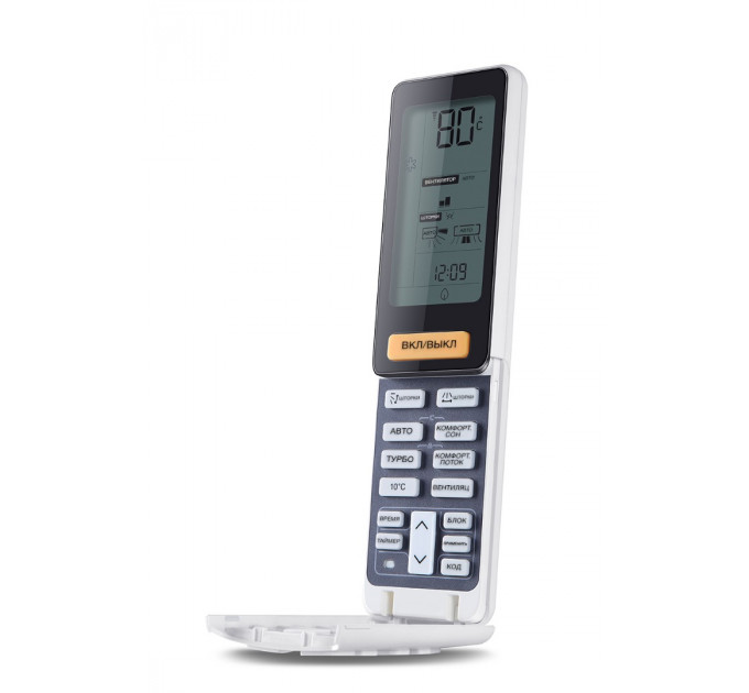 КОНДИЦИОНЕР HAIER LIGHTERA HSU-07HNF303-R2-W - HSU-07HUN403-R2