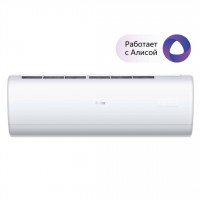 КОНДИЦИОНЕР HAIER JADE SUPER MATCH AS50S2SJ2FA-W - 1U50JEC1FRA