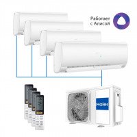 МУЛЬТИ СПЛИТ-СИСТЕМА HAIER FLEXIS Super Match 4U85S2SR5FA + AS25S2SF2FA-W 4 ШТ