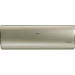 КОНДИЦИОНЕР HAIER JADE Super Match AS50S2SJ3FA-G - 1U50JEC1FRA