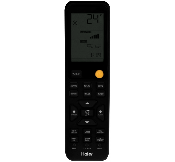 КОНДИЦИОНЕР HAIER FLEXIS WI-FI HSU-24HFF103/R3-G - HSU-24HUF103/R3