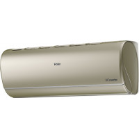 КОНДИЦИОНЕР HAIER JADE Super Match AS50S2SJ3FA-G - 1U50JEC1FRA