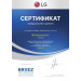 ВНУТРЕННИЙ НАСТЕННЫЙ БЛОК МУЛЬТИ СПЛИТ-СИСТЕМЫ LG Standard PM09SP.NSJR0