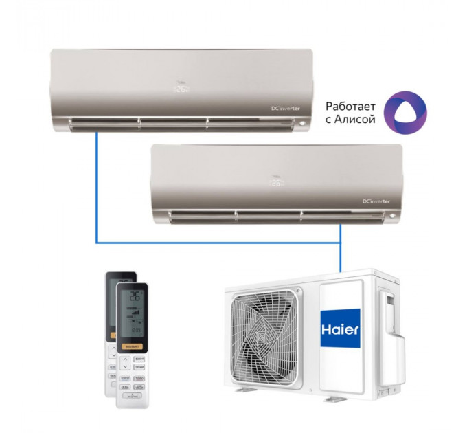 МУЛЬТИ СПЛИТ-СИСТЕМА HAIER FLEXIS Super Match 2U40S2SM1FA + AS25S2SF2FA-G 2 ШТ