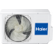 КОНДИЦИОНЕР HAIER TUNDRA DC AS18TT5HRA - 1U18TL4FRA