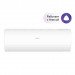 КОНДИЦИОНЕР HAIER Coral Expert -20C AS25PHP3HRA - 1U25PHP1FRA