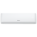 КОНДИЦИОНЕР HISENSE CITY DC Inverter Wi-Fi ready AS-18UW4RMSCM01