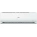 КОНДИЦИОНЕР IGC FREDDO S DC INVERTER R32 RAS-V09NQR