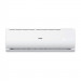 МУЛЬТИ СПЛИТ-СИСТЕМА HAIER LEADER Super Match 4U85S2SR5FA + AS09TS6HRA-M 4 ШТ