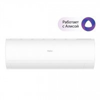КОНДИЦИОНЕР HAIER Coral Expert -20C AS35PHP3HRA - 1U35PHP1FRA