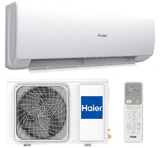 КОНДИЦИОНЕР HAIER Spirit HSU-07HSL103/R3-W/HSU-07HSL103/R3