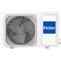 КОНДИЦИОНЕР HAIER SPIRIT NEW AS70HSL1HRA-W - 1U70HSL1FRA