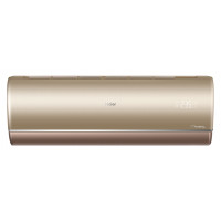 КОНДИЦИОНЕР HAIER JADE SUPER MATCH AS50S2SJ2FA-G - 1U50JEC1FRA