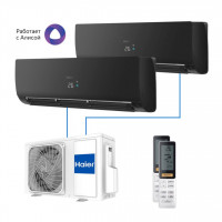 МУЛЬТИ СПЛИТ-СИСТЕМА HAIER FLEXIS Super Match 2U40S2SM1FA + AS25S2SF2FA-B 2 ШТ