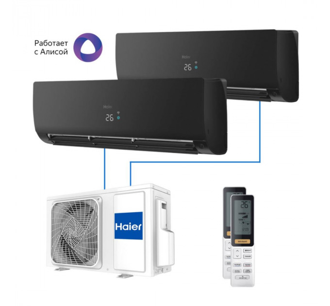 МУЛЬТИ СПЛИТ-СИСТЕМА HAIER FLEXIS Super Match 2U40S2SM1FA + AS25S2SF2FA-B 2 ШТ