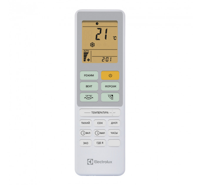 КОНДИЦИОНЕР ELECTROLUX EACS-I-07HAL-N8
