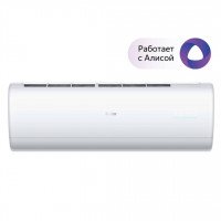 КОНДИЦИОНЕР HAIER JADE SUPER MATCH AS35S2SJ2FA-W - 1U35MECFRA