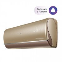 КОНДИЦИОНЕР HAIER JADE SUPER MATCH AS50S2SJ2FA-G - 1U50JEC1FRA
