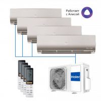 МУЛЬТИ СПЛИТ-СИСТЕМА HAIER FLEXIS Super Match 4U85S2SR5FA + AS25S2SF2FA-G 4 ШТ