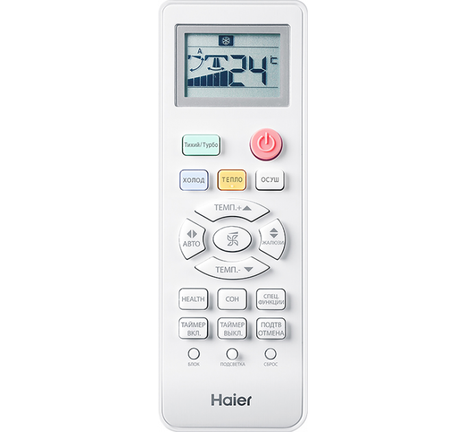 КОНДИЦИОНЕР HAIER TUNDRA DC AS07TT5HRA - 1U07TL5FRA