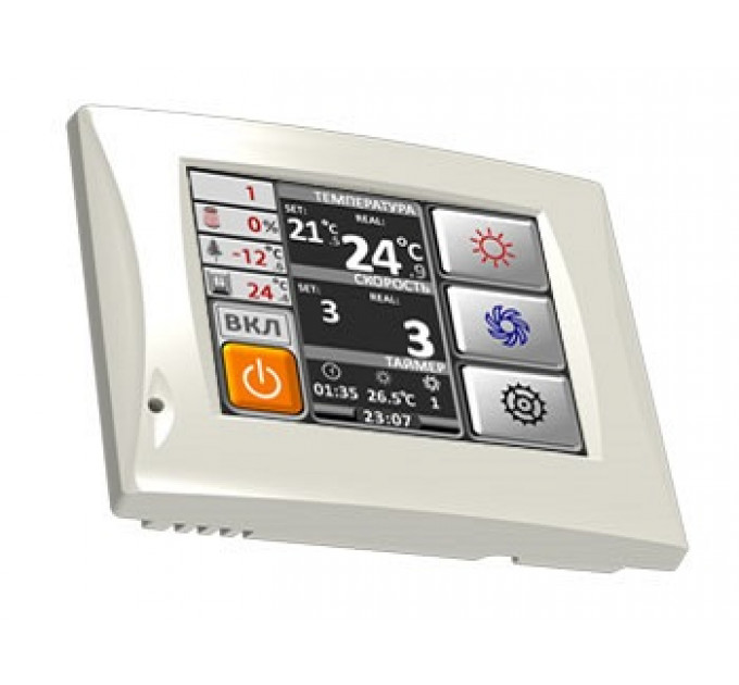 Приточная установка Zilon ZPE 600-5,0/2 INT