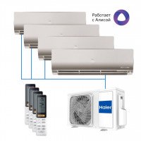 МУЛЬТИ СПЛИТ-СИСТЕМА HAIER FLEXIS Super Match 4U85S2SR5FA + AS25S2SF2FA-G 4 ШТ