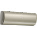 КОНДИЦИОНЕР HAIER JADE Super Match AS25S2SJ3FA-G - 1U25MEC1FRA