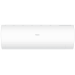 КОНДИЦИОНЕР HAIER Coral Expert -20C AS20PHP3HRA - 1U20PHP1FRA