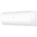 КОНДИЦИОНЕР HAIER Coral Expert -20C AS20PHP3HRA - 1U20PHP1FRA