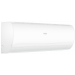 КОНДИЦИОНЕР HAIER Coral Expert -20C AS70PHP3HRA - 1U70PHP1FRA