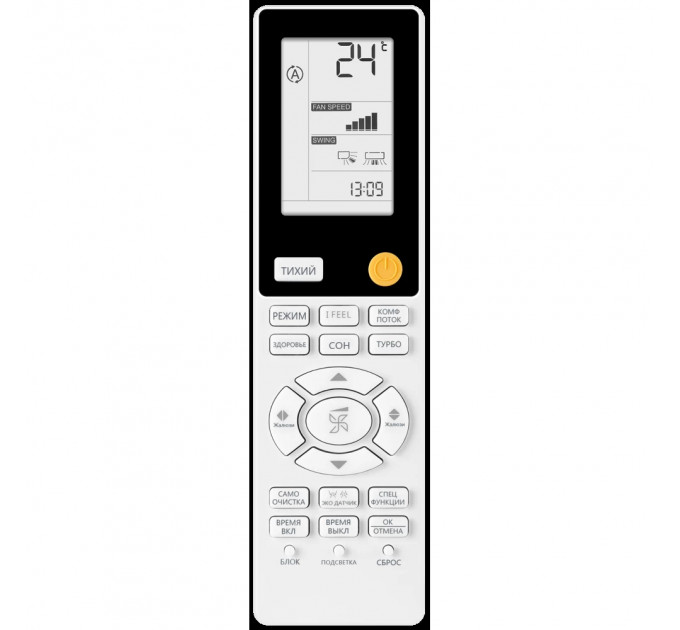 КОНДИЦИОНЕР HAIER FLEXIS SUPER MATCH AS50S2SF2FA-W - 1U50S2SJ3FA