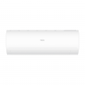 КОНДИЦИОНЕР HAIER CORAL DC AS20HPL2HRA - 1U20HPL1FRA