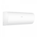 КОНДИЦИОНЕР HAIER CORAL DC AS20HPL2HRA - 1U20HPL1FRA