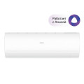 КОНДИЦИОНЕР HAIER Coral Expert -20C AS70PHP3HRA - 1U70PHP1FRA