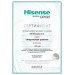 ВНУТРЕННИЙ НАСТЕННЫЙ БЛОК МУЛЬТИ СПЛИТ-СИСТЕМЫ HISENSE PREMIUM CHAMPAGNE FREE MATCH AMS-09UW4RVETG00С