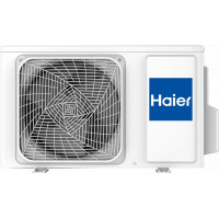 КОНДИЦИОНЕР HAIER QUANTUM WI-FI АЛИСА AS70HQJ2HRA-B - 1U70HQJ2FRA