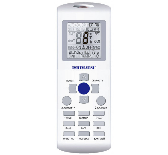КОНДИЦИОНЕР ISHIMATSU OSAKA NEW 2023 DC INVERTER AVK-12I Wi-Fi + АЛИСА