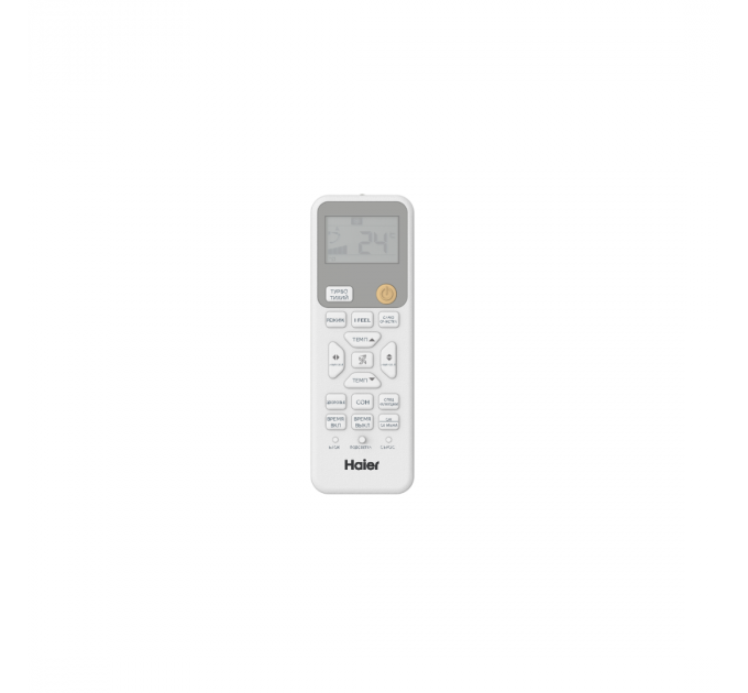 КОНДИЦИОНЕР HAIER SPIRIT HSU-09HSL103/R3-W - HSU-09HSL103/R3
