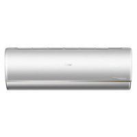 КОНДИЦИОНЕР HAIER JADE SUPER MATCH AS50S2SJ2FA-S - 1U50JEC1FRA