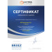 КОНДИЦИОНЕР ULTIMA COMFORT ECLIPSE INVERTER WI-FI READY ECS-I09PN