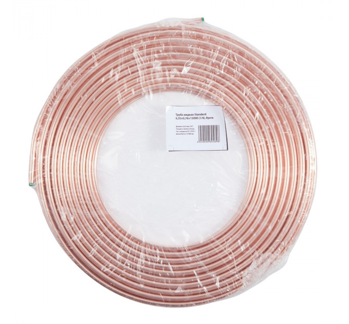 Труба медная Standard 6,35х0,61х15000 (1/4), бухта