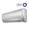 КОНДИЦИОНЕР HAIER JADE SUPER MATCH AS50S2SJ2FA-S - 1U50JEC1FRA