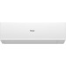 КОНДИЦИОНЕР HAIER QUANTUM WI-FI АЛИСА HSU-09HQJ103/R3-W - HSU-09HQJ103/R3