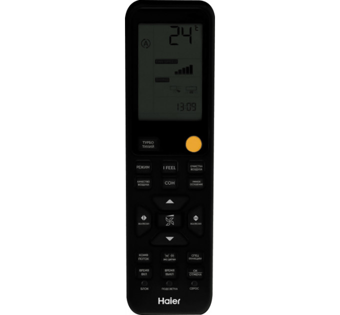 КОНДИЦИОНЕР HAIER JADE Super Match AS35S2SJ3FA-G - 1U35MEC1FRA