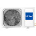КОНДИЦИОНЕР HAIER SPIRIT NEW AS50HSL1HRA-W - 1U50HSL1FRA